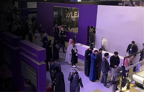 Attendance & Experience Management